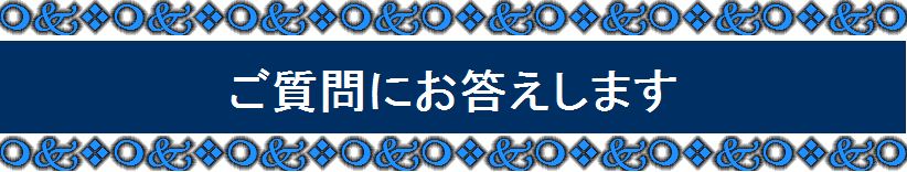 �S���t��B�@�̃X�C���O